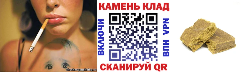 Купить Амфетамин COCAIN Мефедрон Гашиш A-PVP Канск