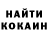 Кодеин напиток Lean (лин) Chriss93