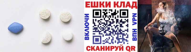 Экстази Дубай  Купить где  Канск 