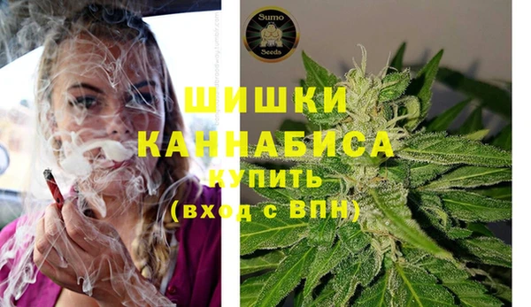 соль курить ск Вязьма