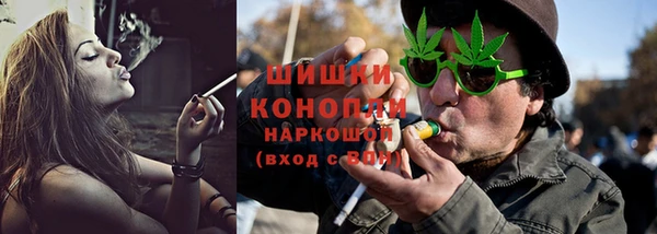 альфа пвп Волоколамск