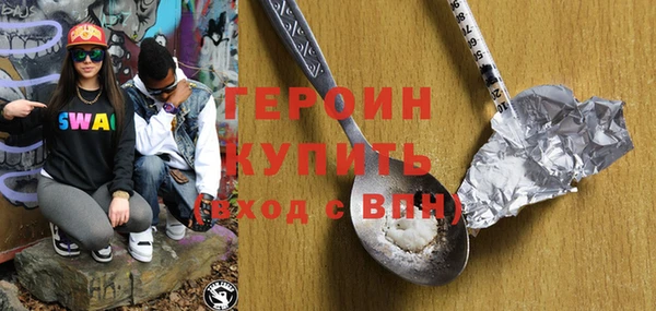 альфа пвп Волоколамск