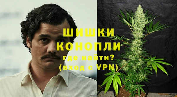 соль курить ск Вязьма